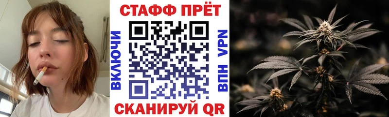 ТГК Брюховецкая