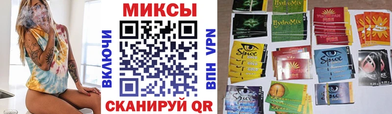 БУТИРАТ буратино  Брюховецкая 