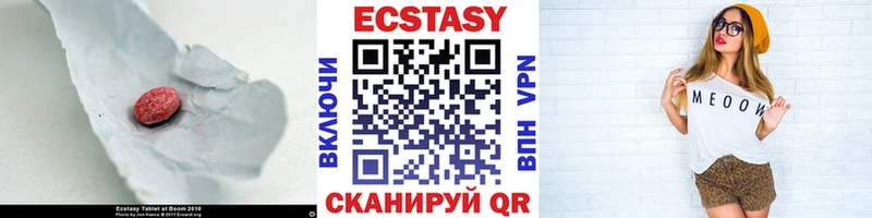 купить   Брюховецкая  Ecstasy louis Vuitton 
