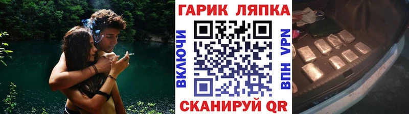 ГАШ 40% ТГК  Брюховецкая 