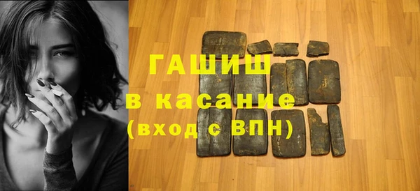 винт Алексеевка