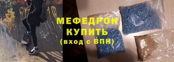индика Абдулино