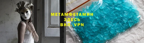 крисы Аркадак