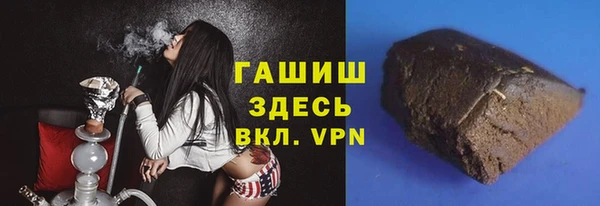 дмт Абаза