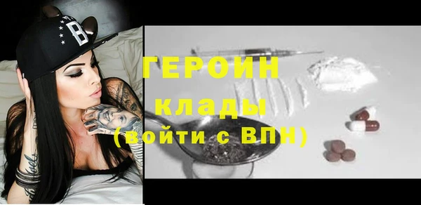 ешки Арсеньев