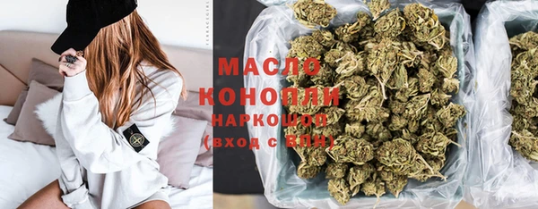 крисы Аркадак