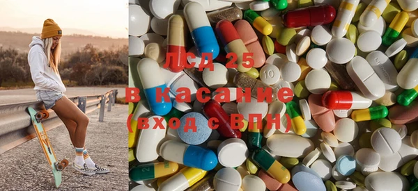 кокаин перу Абинск