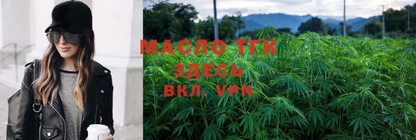 крисы Аркадак