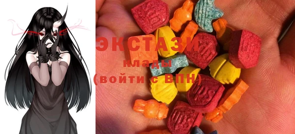 индика Абдулино