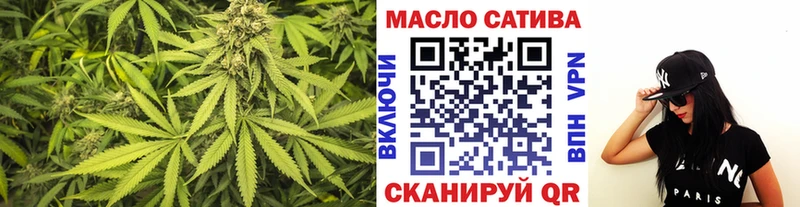 Дистиллят ТГК вейп  Брюховецкая 