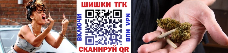 МАРИХУАНА AK-47  Брюховецкая 